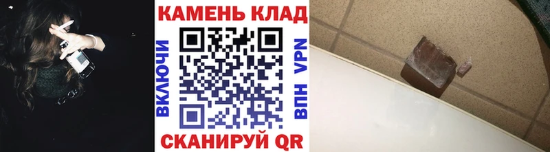 ГАШИШ индика сатива  Чёрмоз 