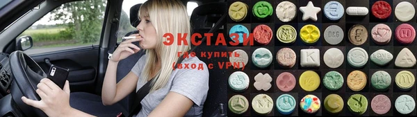 СК Алзамай