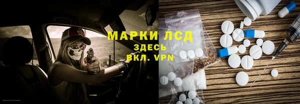 скорость Алексин