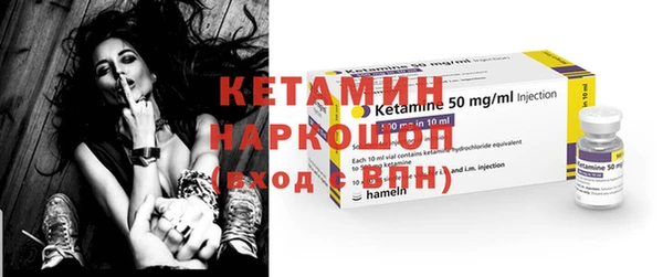 MDMA Premium VHQ Нефтегорск