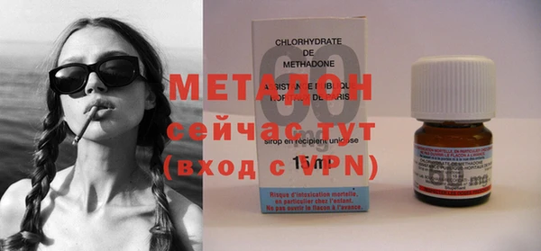 мефедрон Нея