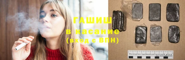 ешки Алексеевка