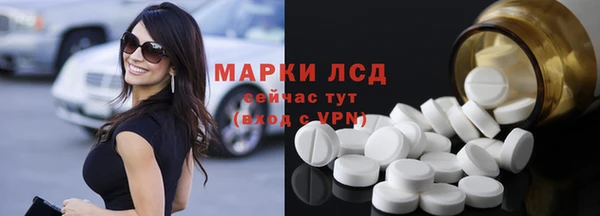 ешки Алексеевка