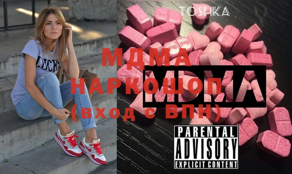 ешки Алексеевка