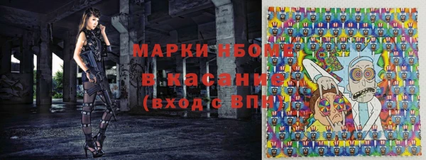 скорость Алексин