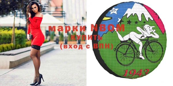 ешки Алексеевка