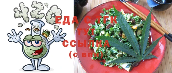 ешки Алексеевка