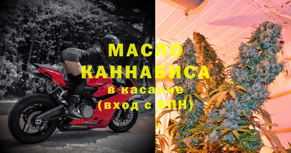 скорость Алексин
