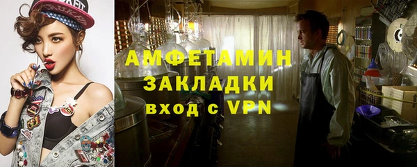 СК Алзамай