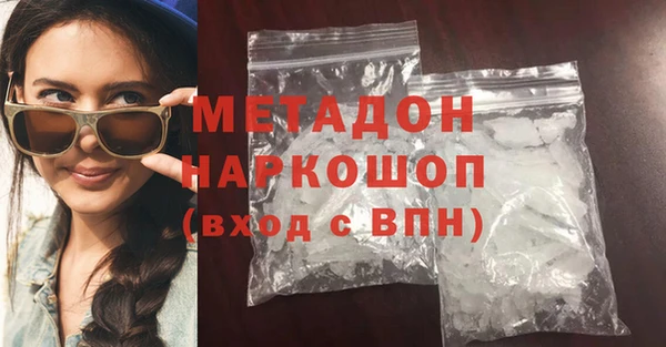 СК Алзамай