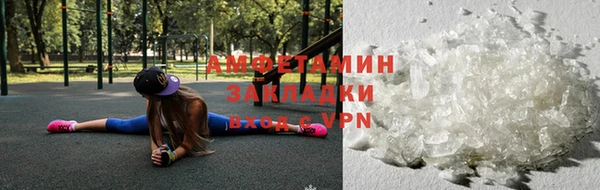 СК Алзамай
