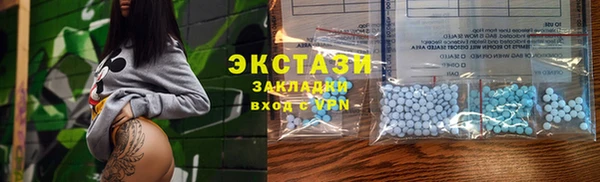 ешки Алексеевка