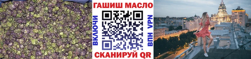 что такое   ссылка на мегу tor  Дистиллят ТГК концентрат  маркетплейс как зайти  Чёрмоз 